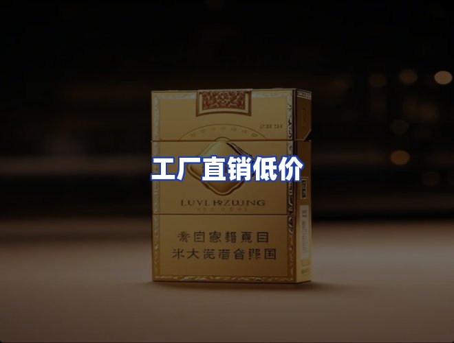 服务优势